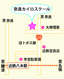 �ޗǌ������s�V�꒬235�|6���{���r��2�K