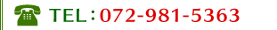 TEL�F072-981-5363